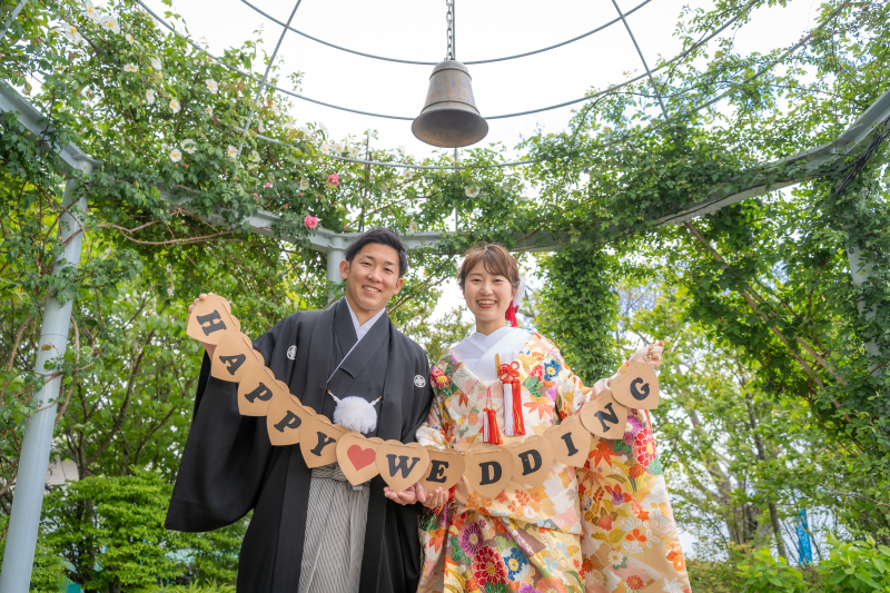ご結婚おめでとうございます