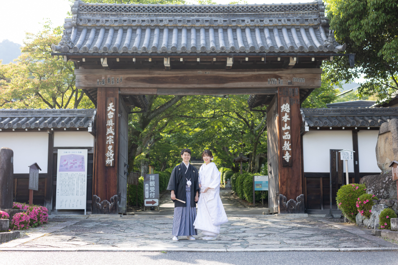 東京からありがとうございます!西教寺フォト