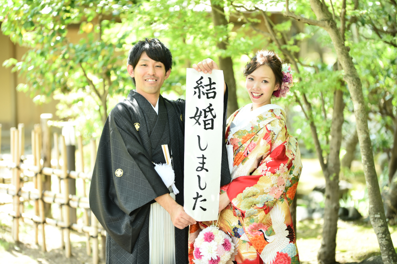 結婚しました！！