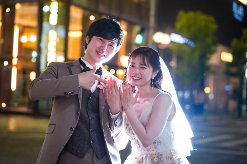 「結婚したよ〜♡」