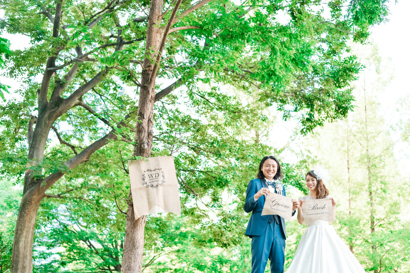 緑が綺麗な公園で。