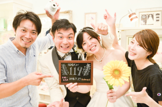 【ロケ和洋ナイト２点プラン】相楽園→居留地→ハーバーランド