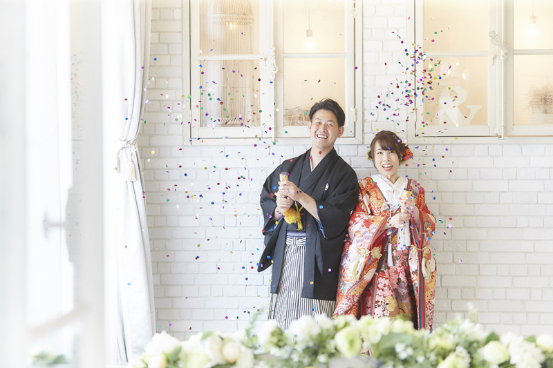 「せーのっ！」