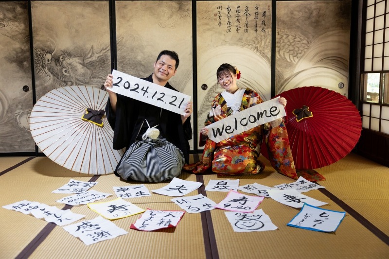 お持ち込みの習字ショット!!