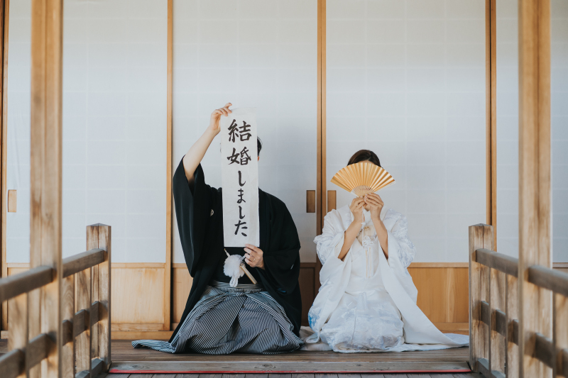 いない、いない・・・・