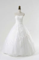 Aria(アリア)〜スパンコールとチュールのドレス