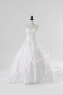 Mistral(ミストラルトレーン付)フェザーレースチュール