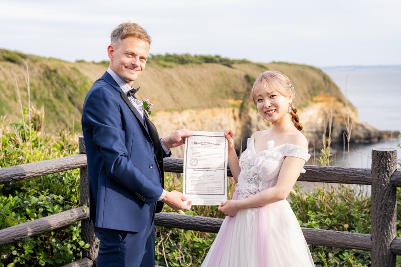 結婚証明書をふたりで