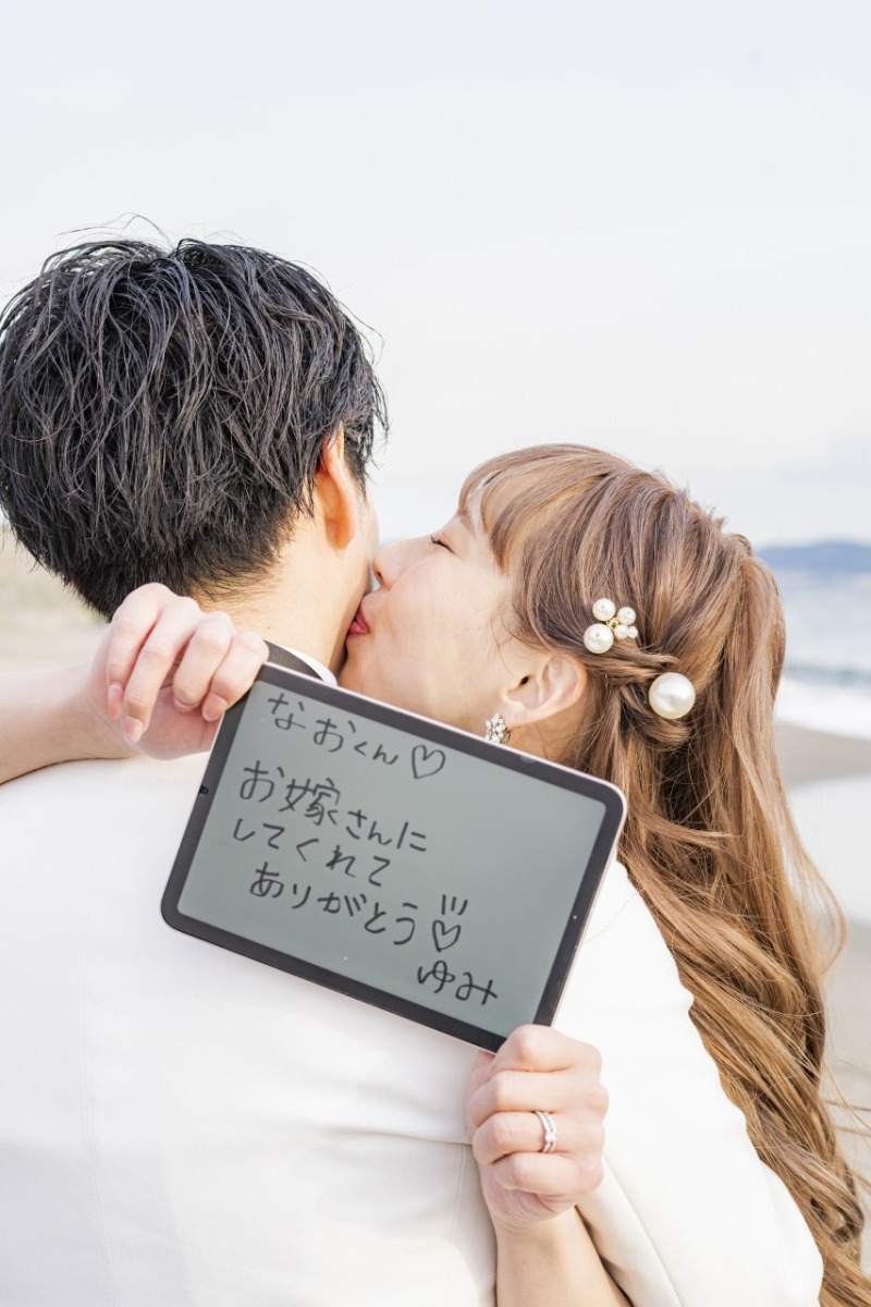 愛のメッセージ♡