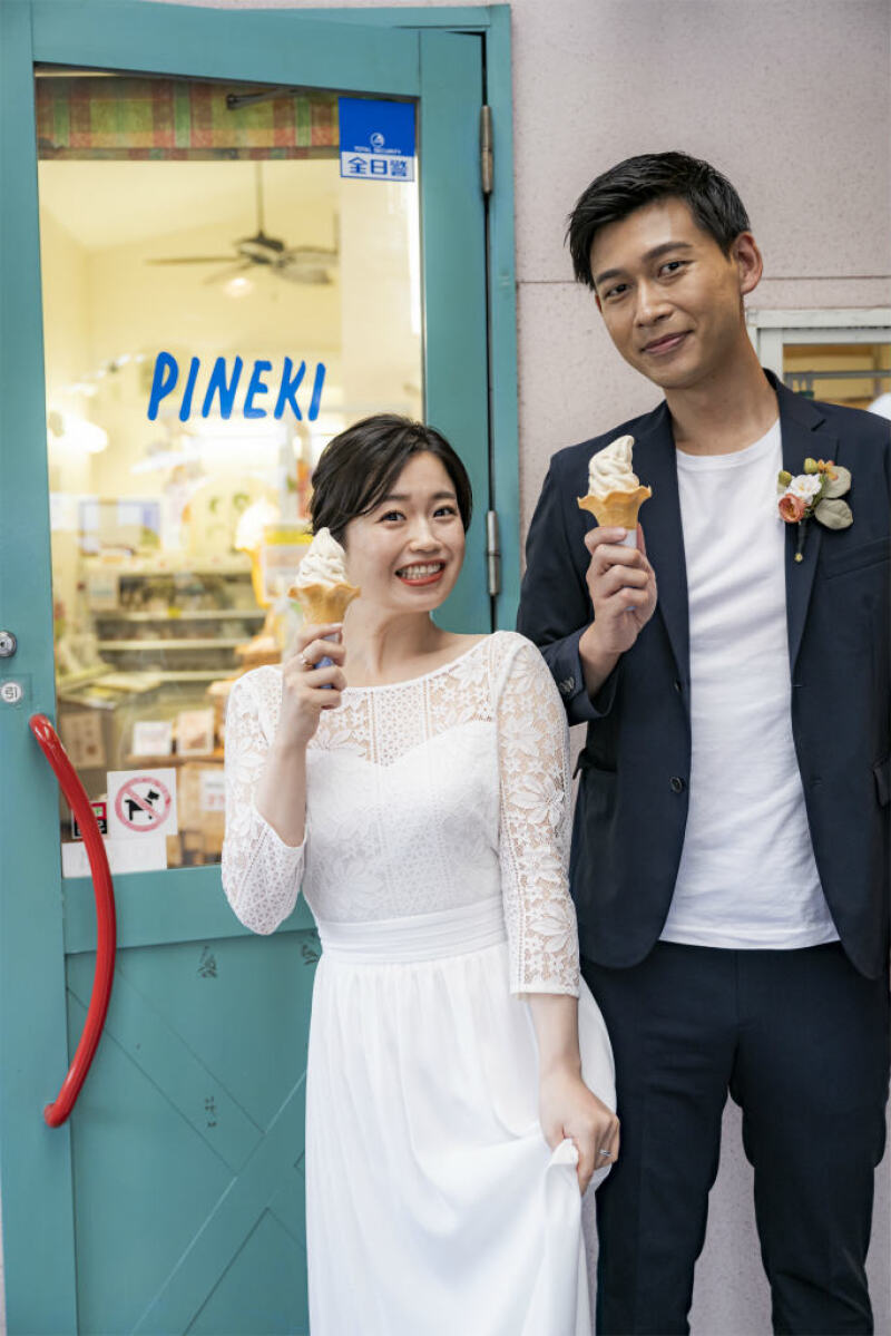 アイスと一緒に