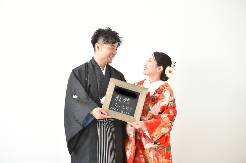 結婚したってよ!!