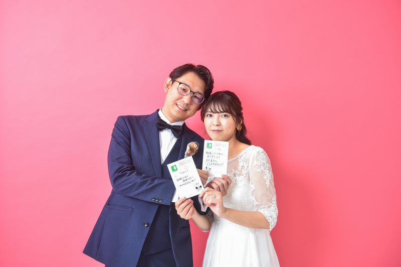 「おハガキ書きました」2