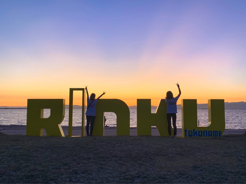 RINKUオブジェ・・・