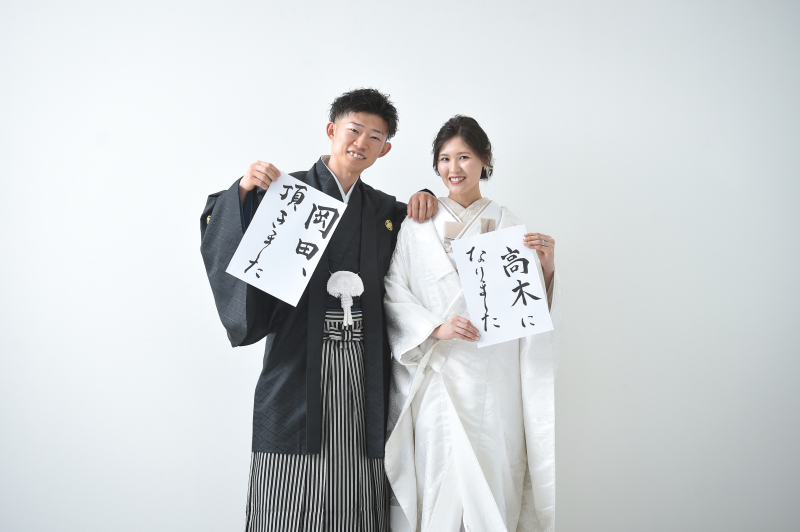 NINA特別プラン【花結縁~HANAYUEN ~】NINA推し、和装2点・ロケーションプランを基本プランよりさらにお得に!