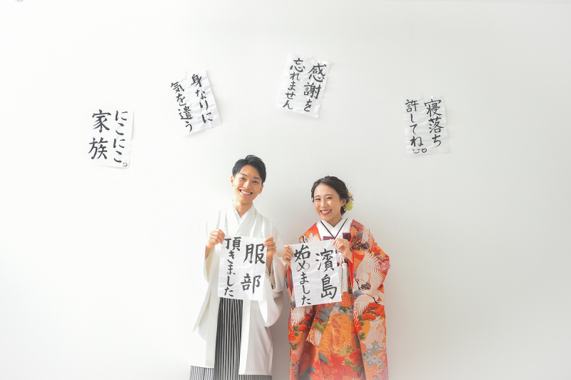 【和装1点・スタジオ】お洒落な貸切スタジオでNINA風MODERN・STYLE撮影、ベーシックプランです♪60カット以上撮影!!