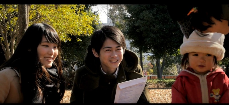 一緒に遊ぼう★