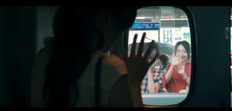 親友がお見送りに