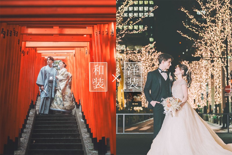 人気No1!和装と洋装のセットプラン