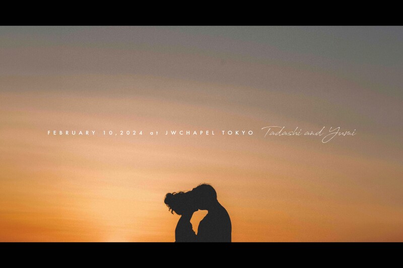 当日の雰囲気をそのままパッケージ!