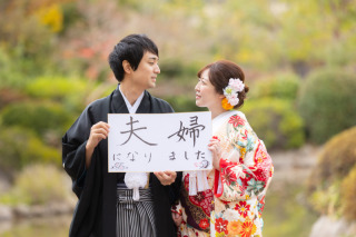 夫婦になりました