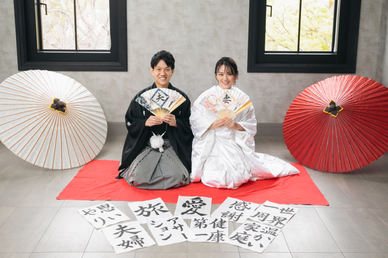 夫婦のルール