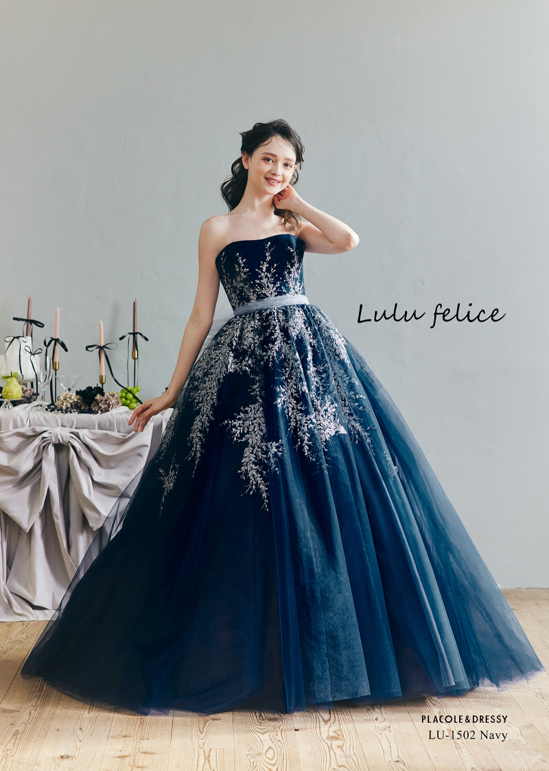 LuLuネイビーグリッター