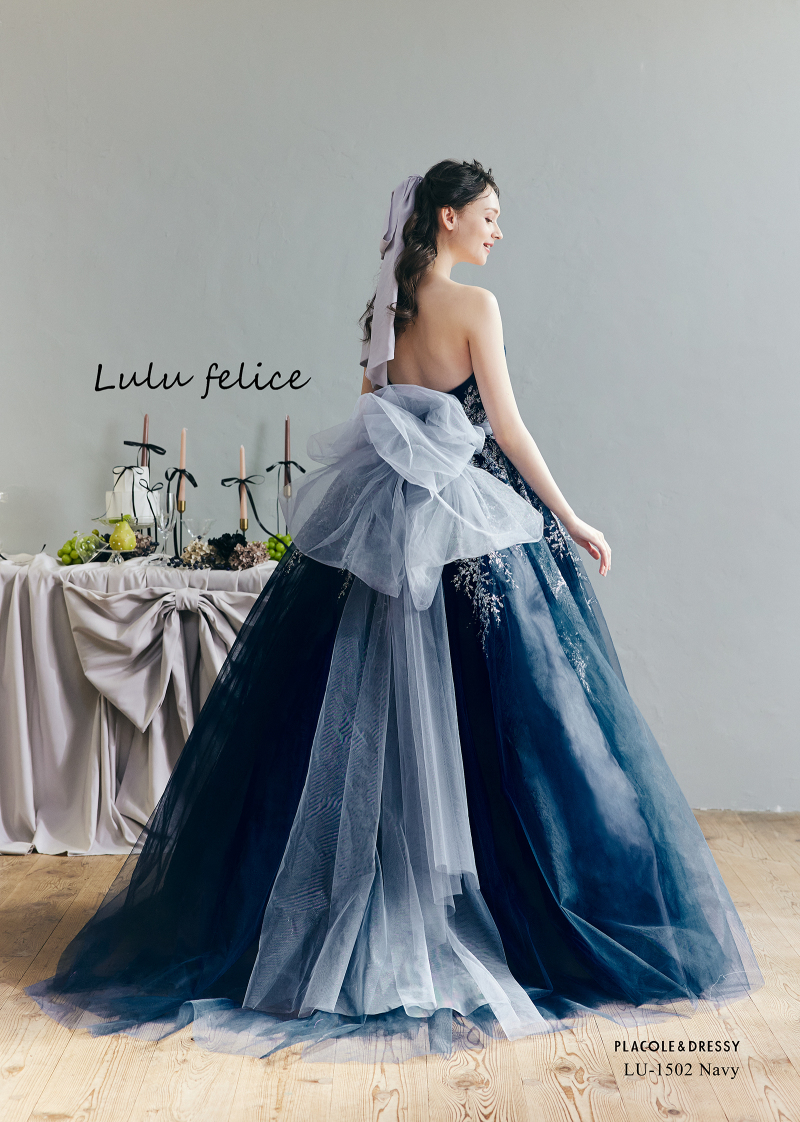 LuLuネイビーグリッター