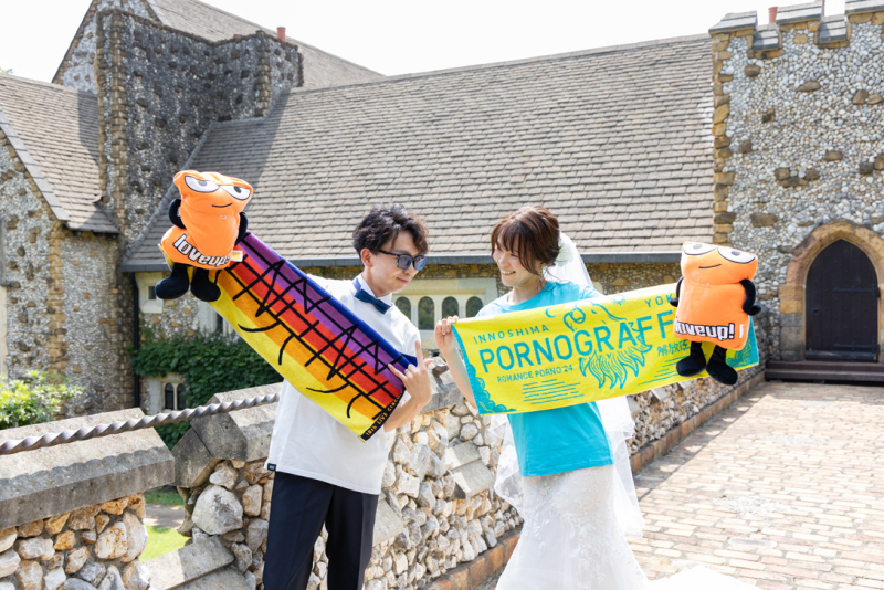 当館を検討中のカップルにアドバイスをお願いします