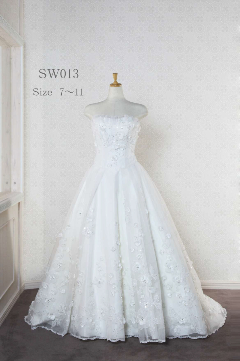 SW013