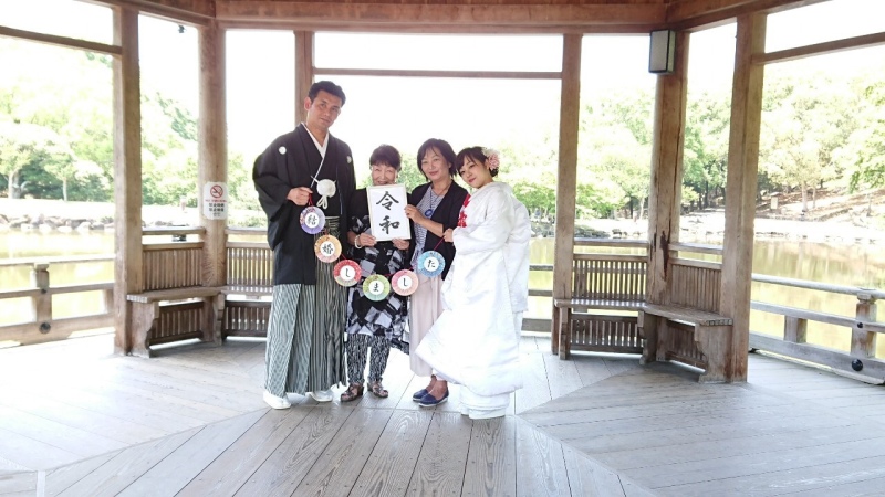 令和に籍を入れられたので、、♡♡