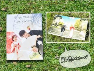 フォトパネル(2面)