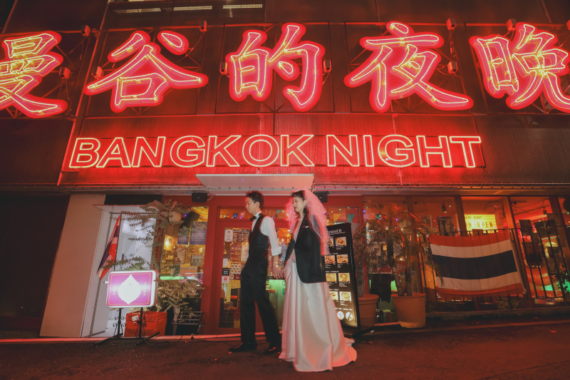 渋谷なんです！ここも！ 