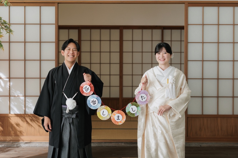 結婚しました！