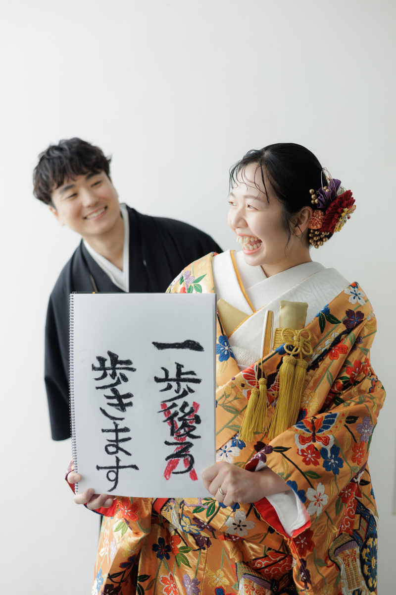 一歩前を歩きます!