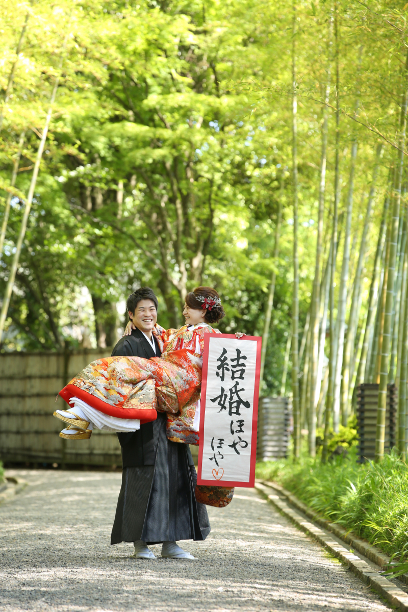 竹林もあります