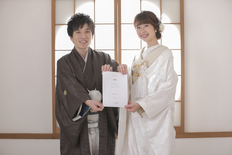 結婚証明書