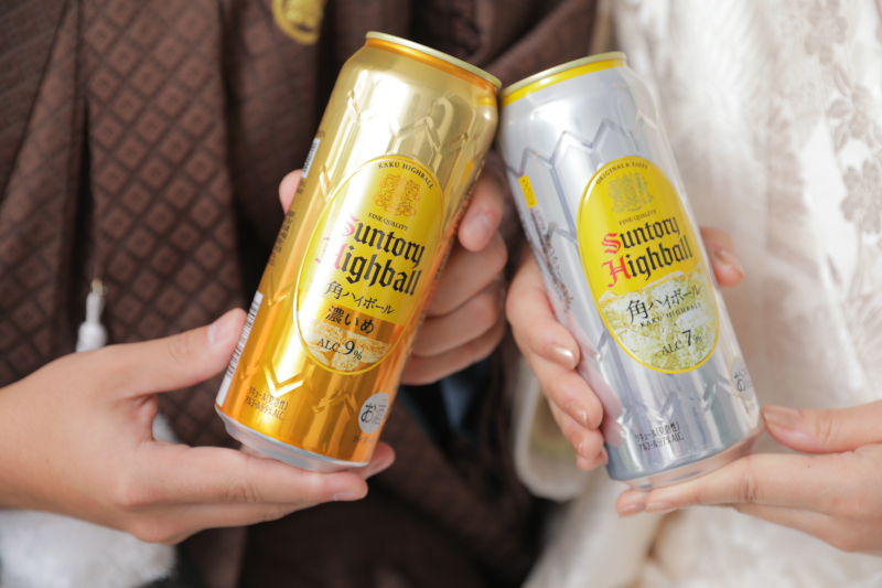 お二人のお好きなハイボール!