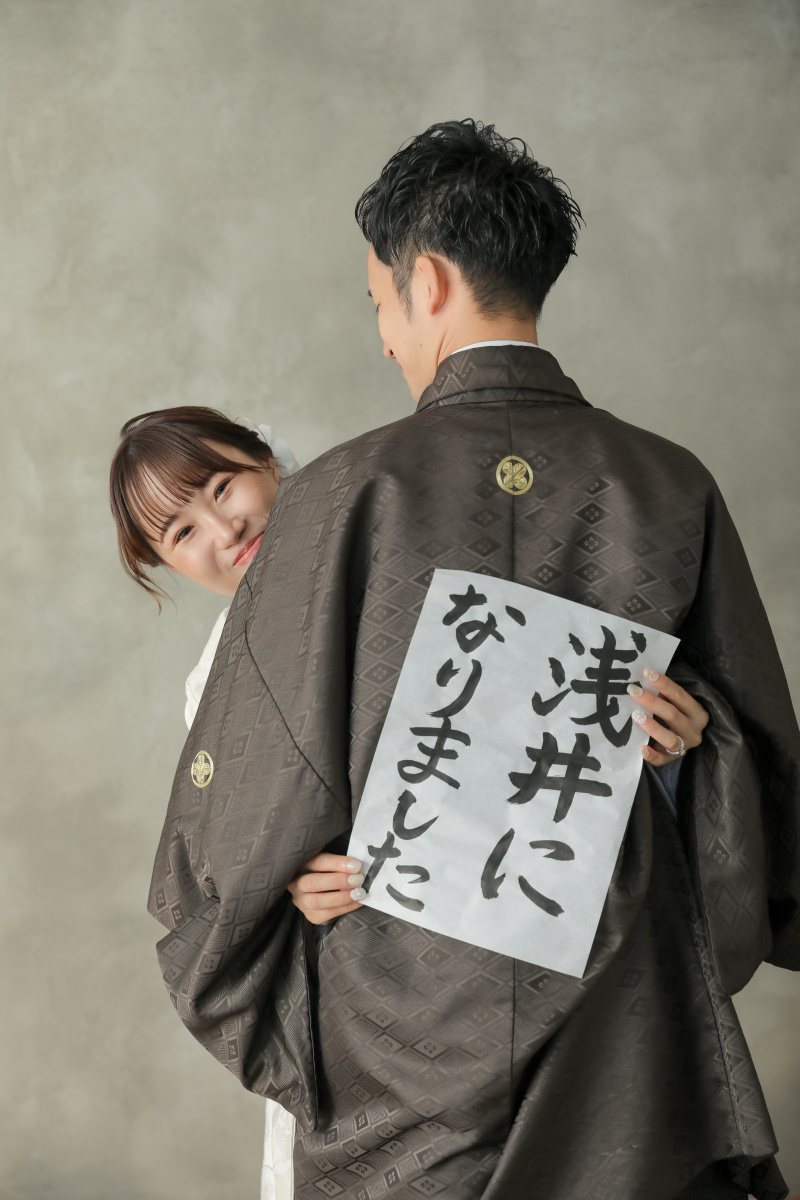 いかがでしたか?