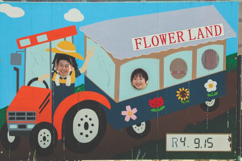 大好きなフラワーランドへ♪