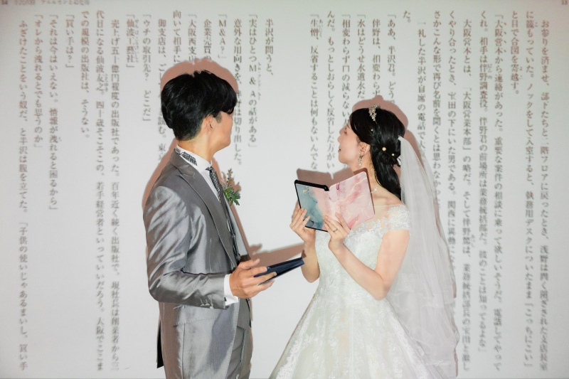 指名でもっと楽しく！和洋スタジオ撮影3