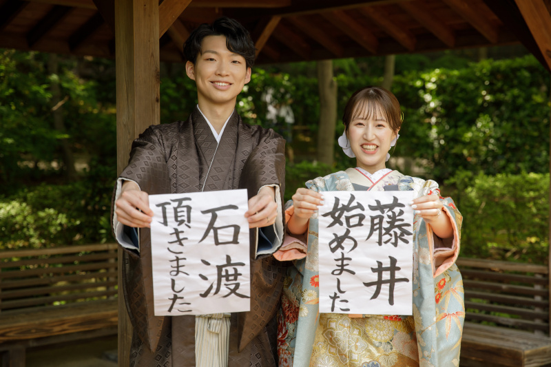 直筆の!