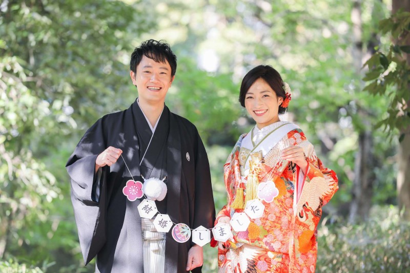 「結婚しました」