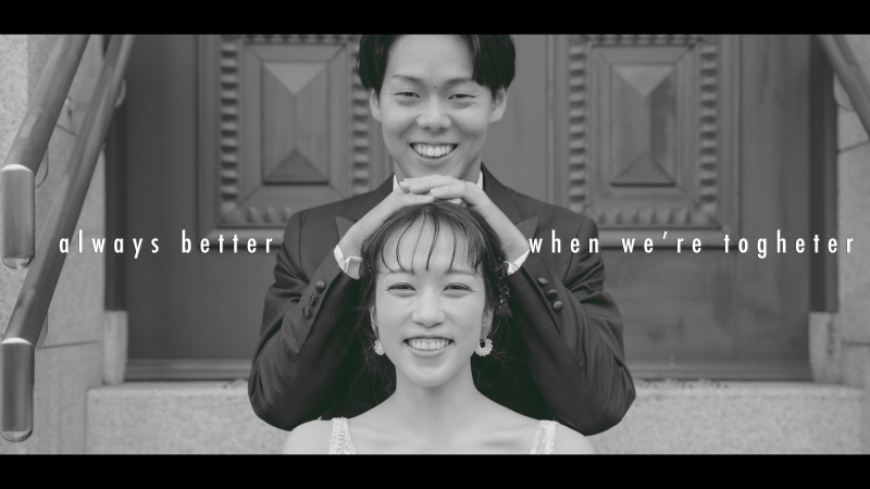always better...