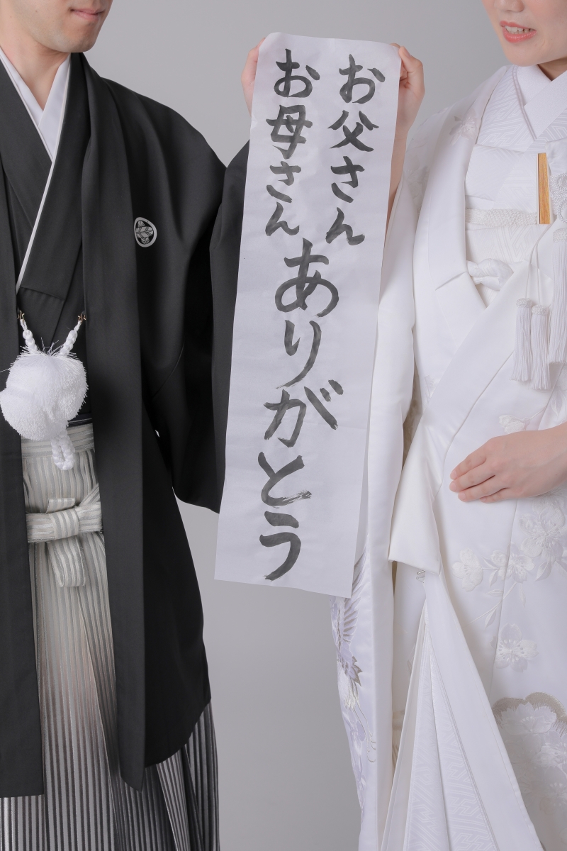 書いてきてくれました!