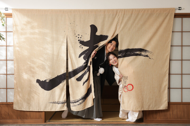 寿！！