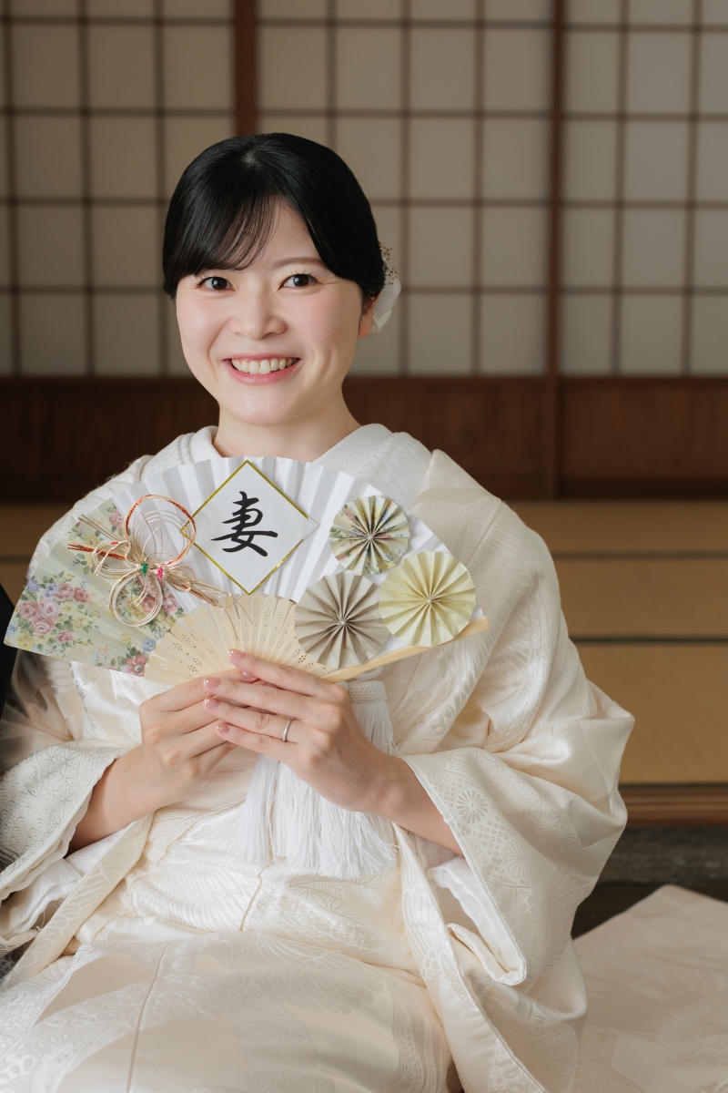 ご新婦様
