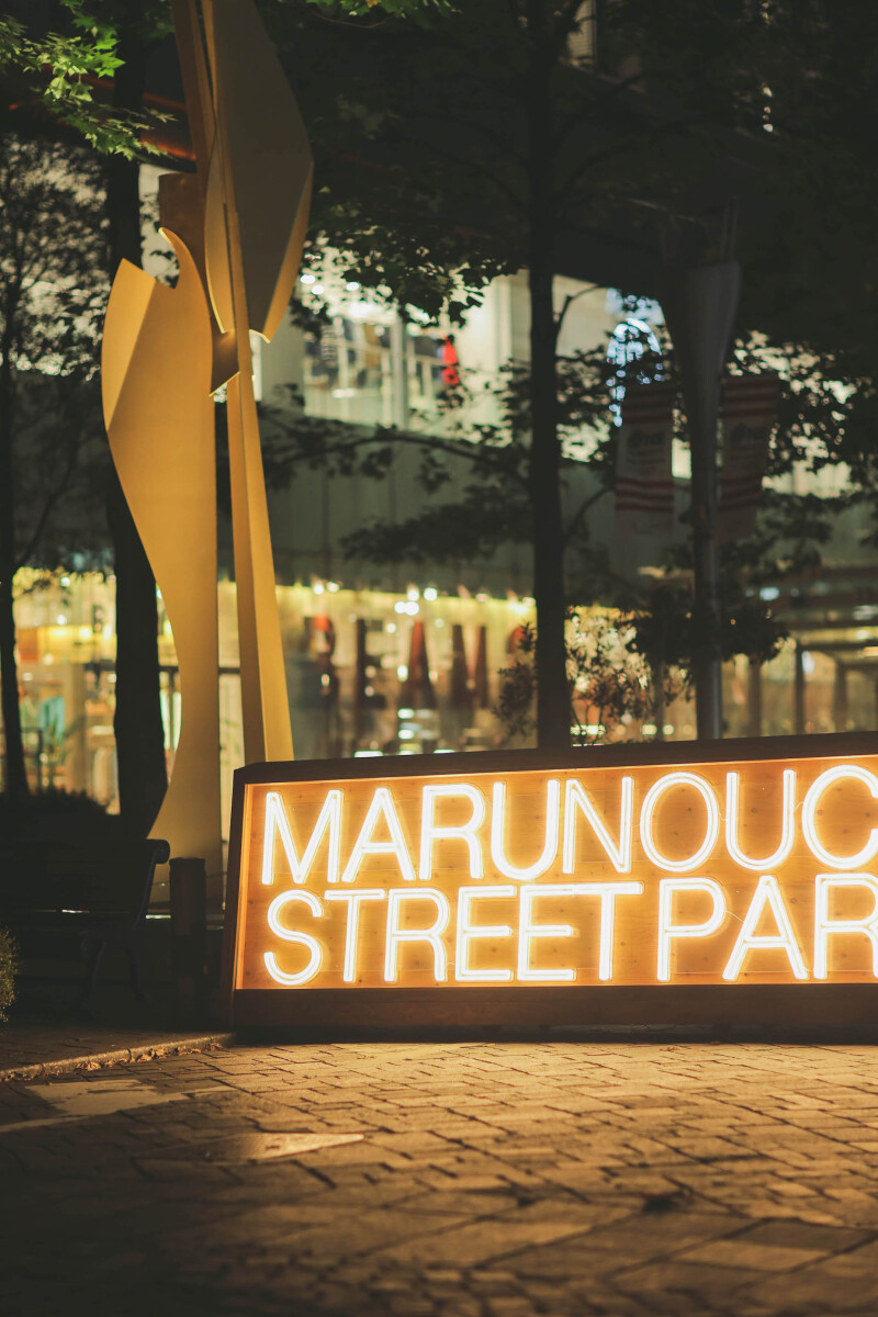 MARUNOUCHI STREET PARK