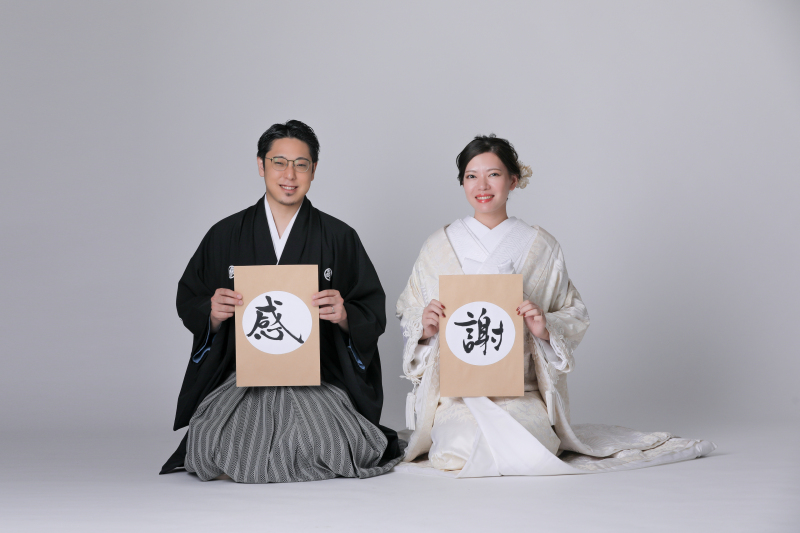 正座のお写真