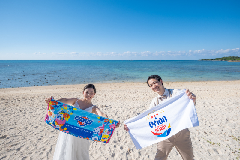 沖縄といえば！！！