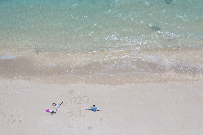 大切な入籍日♪